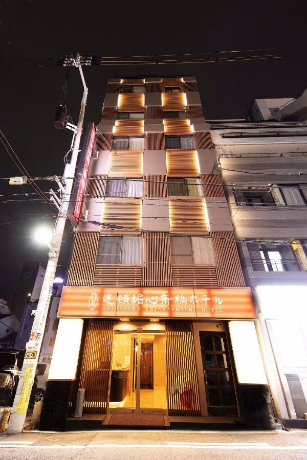 酒店 Dotonbori Shinsaibashi 2*